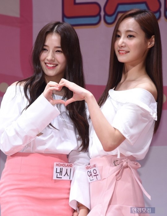 모모랜드 비주얼 낸시 | 인스티즈