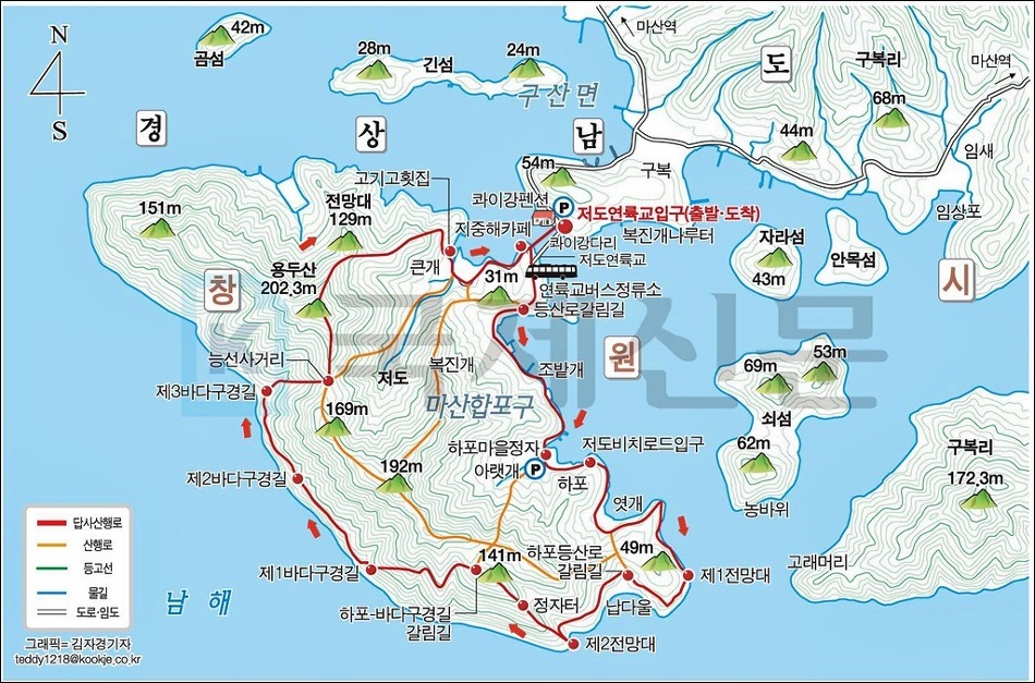 재성식품 이미지