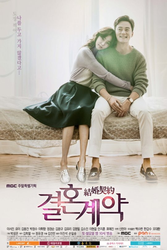 주변 반응보니 꼭 봐야할것 같은 드라마.JPG | 인스티즈