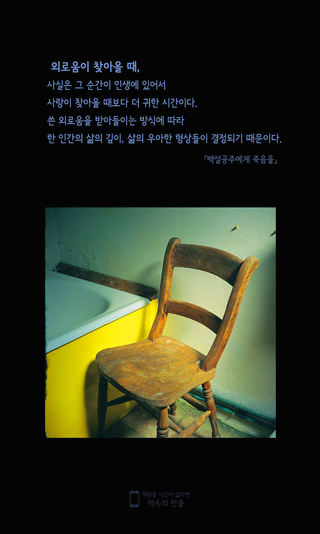 그림일기 이미지