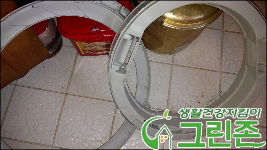 청소1번지 이미지