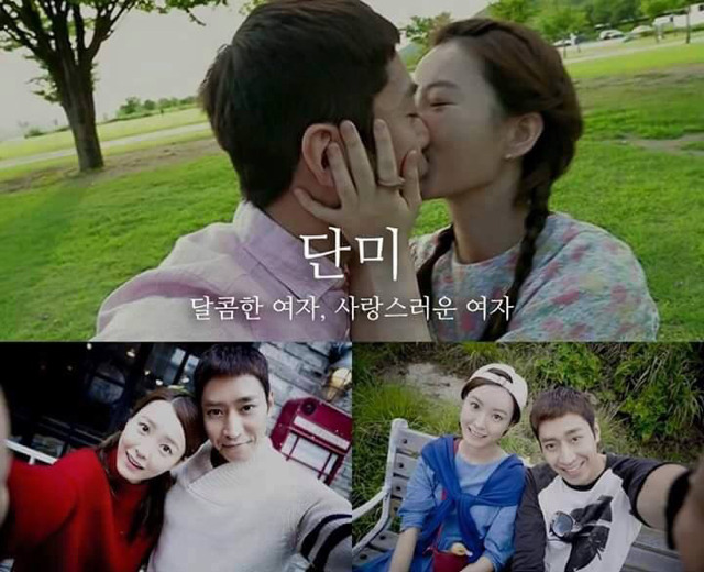 평소에는 잘 쓰지 않는 순수한 우리말 | 인스티즈
