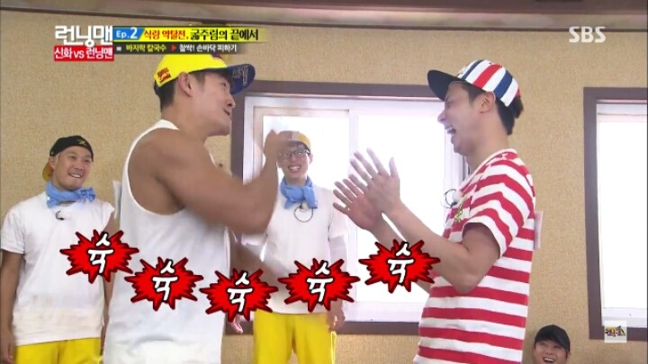 [런닝맨] 배신 광수의 모습을 배우는게 거의 스펀지급인 앤디 | 인스티즈