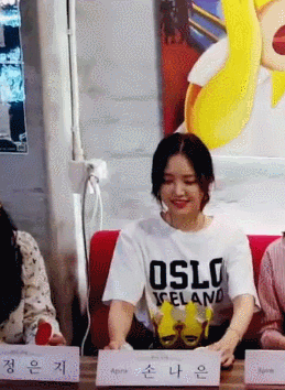 [에이핑크] 점점 흥이돋는 흥나은 깨방정춤 손나은.gif | 인스티즈