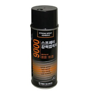 (주)사람과 사람들 이미지