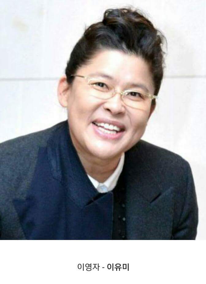 많은 사람들이 본명인줄 알고있는 분들.jpg | 인스티즈