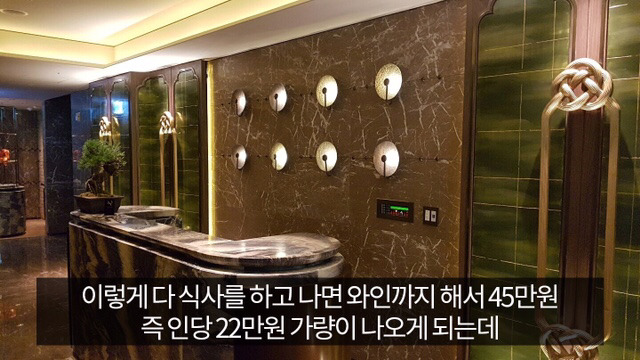 유머저장소 광화문 갔다온글 | 인스티즈