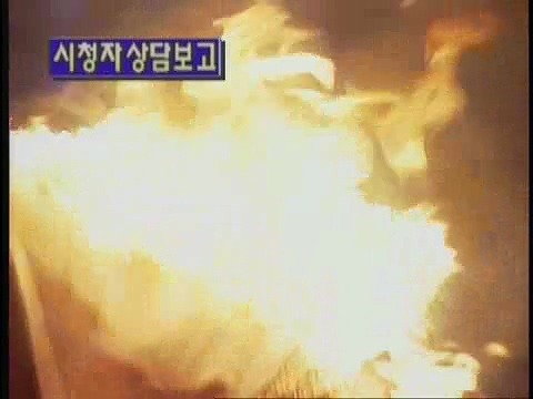 옛날방송 사건재연 클라스.jpg | 인스티즈