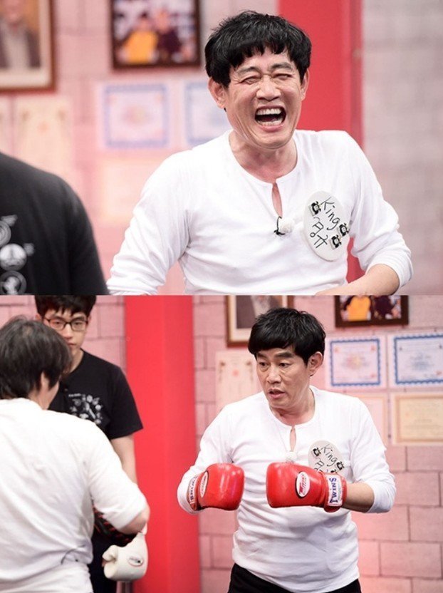 2016년 초 무한도전에서 자신의 앞날을 예언 공지.jpg | 인스티즈