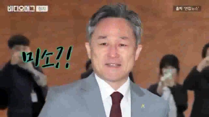 오늘자 표창원과 이재정.jpg | 인스티즈