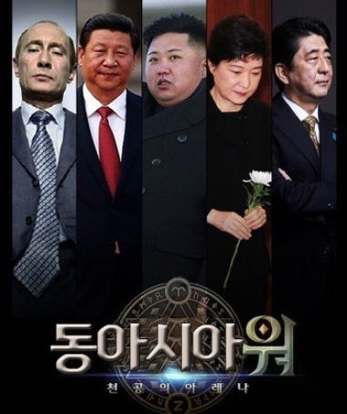 플레이할 게임 캐릭터를 선택해주세요.jpg | 인스티즈
