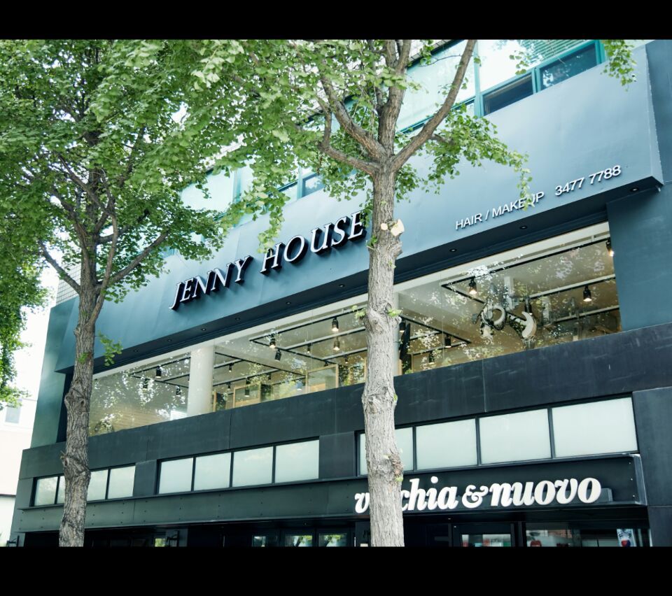 제니하우스서래 이미지