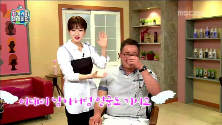 [마리텔] 포장 솜씨 여전한 차홍 | 인스티즈