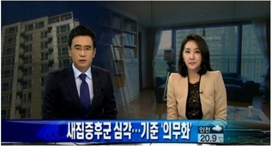 메트로에어 이미지