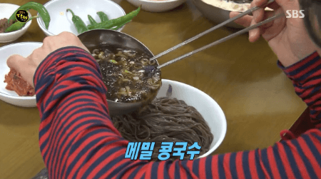 개인적으로 정말 끊기 힘든 음식 .jpgif | 인스티즈