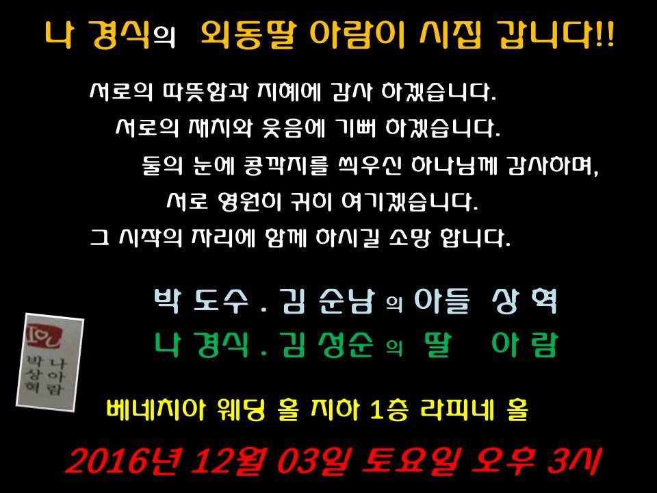 마령주유소 이미지