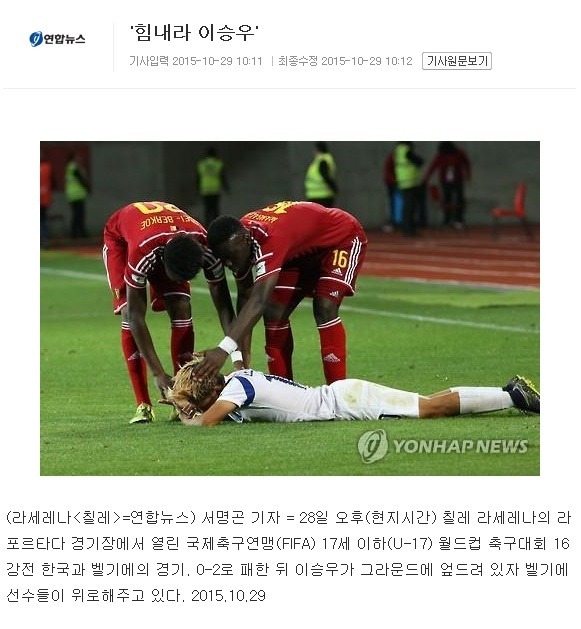 흑동생들이 참 호감인 이유.jpg | 인스티즈