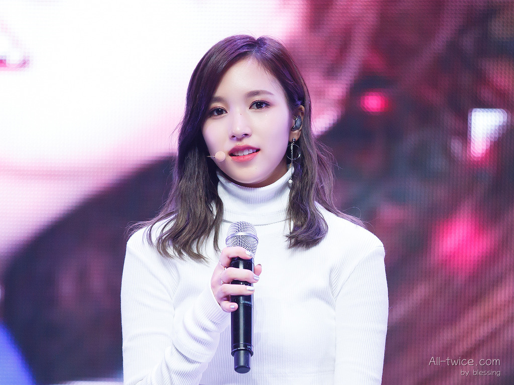 묘이 미나 | 인스티즈