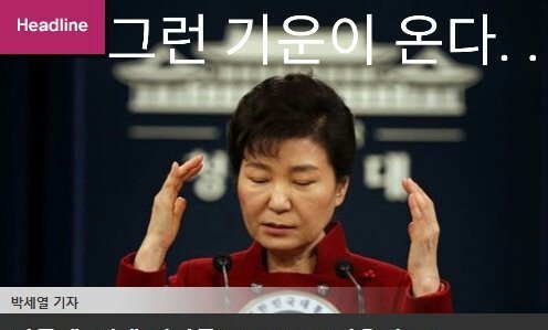 503 레전드 모음.gif | 인스티즈