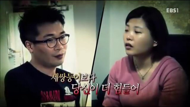 세쌍둥이보다 더 힘든 남편.jpg | 인스티즈