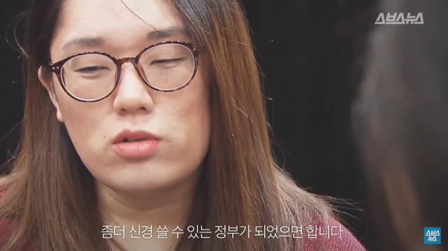 같은 출발선에 앞에 선 대한민국 청년 21명 | 인스티즈