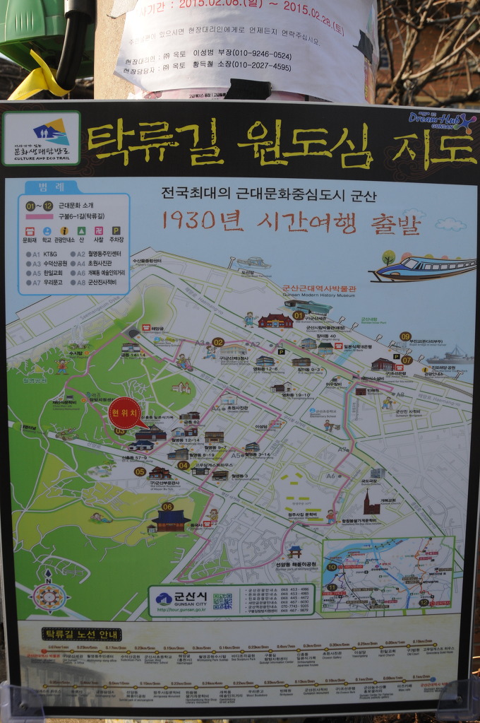 고향사진관 이미지