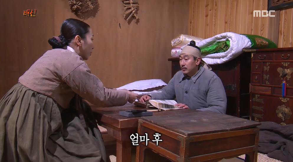 독립운동자금을 훔쳐서 달아난 도둑 | 인스티즈
