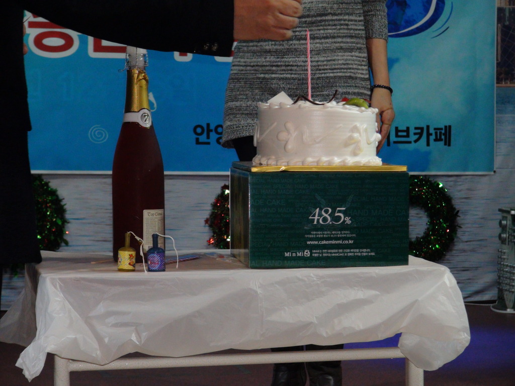 가인세상 이미지