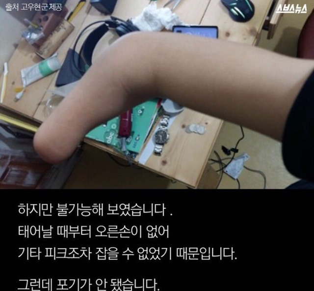 행동하는 지성인 | 인스티즈