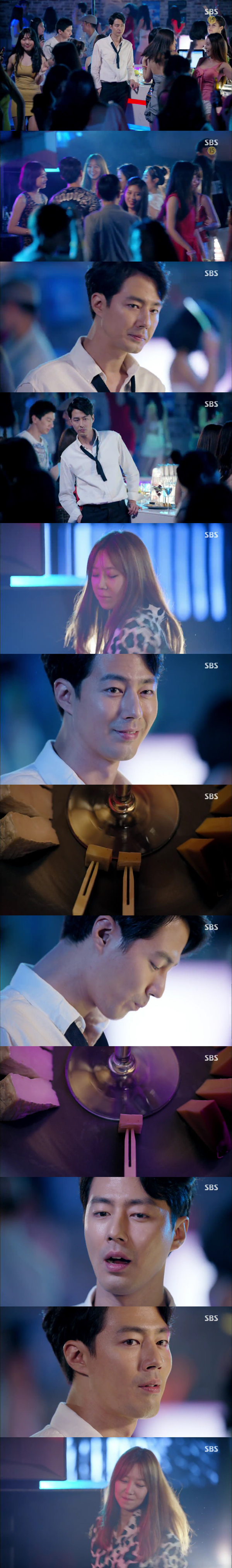 우리가 그렇게 이상해? ＜괜찮아 사랑이야＞ 01-2 | 인스티즈