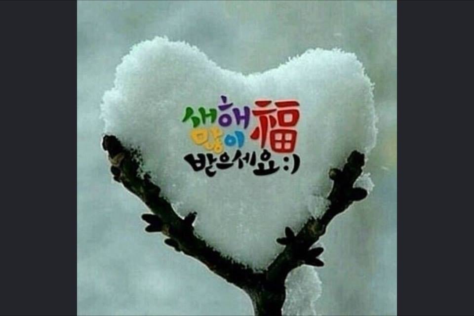 지겐 이미지