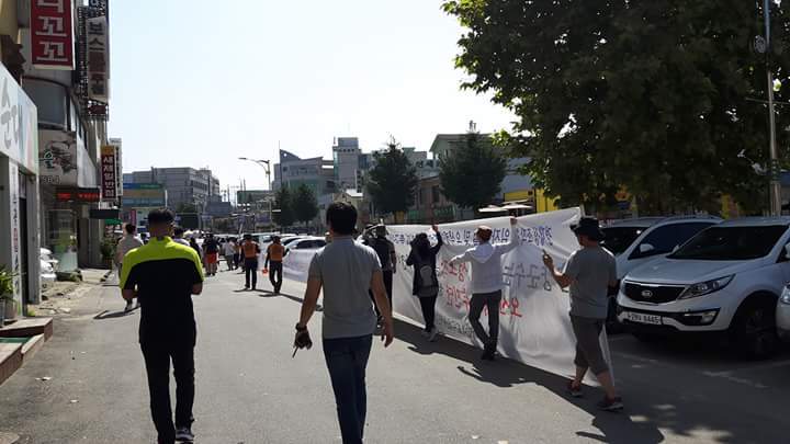 양양군청 이미지