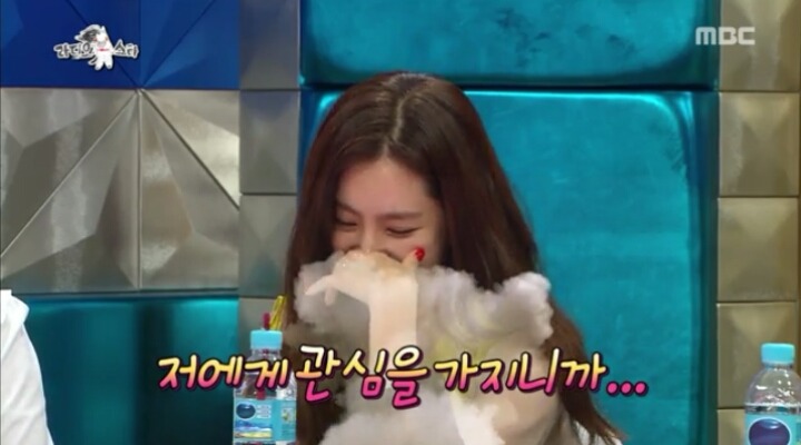 한채아의 학창시절 반에서 한 발짝도 못 나간 사연 | 인스티즈