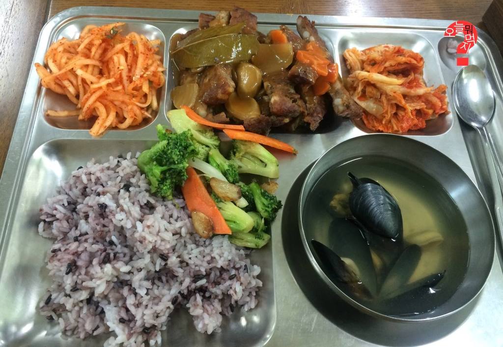 구내식당 이미지