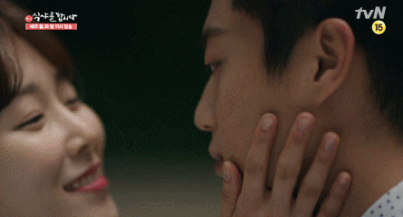키스신 찍을때마다 온 우주의 부끄러움을 끌어모으는 윤두준 | 인스티즈