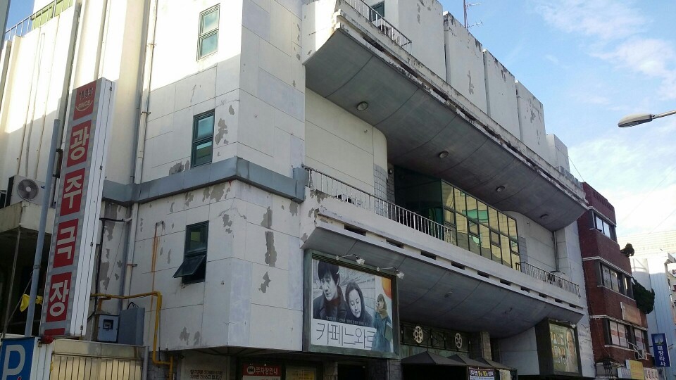 증약 이미지