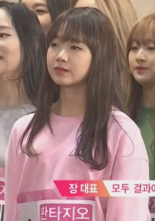 아이오아이 & 위키미키 최유정의 다양한 짱덕포인트 시즌2 | 인스티즈