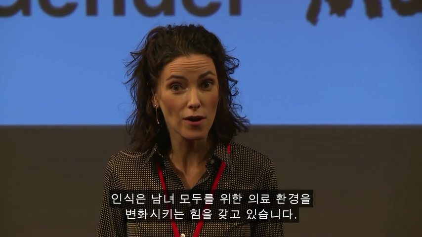 [TED] 왜 약은 종종 여성에게 위험한 부작용이 있는가 | 인스티즈