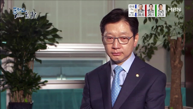 노대통령 서거에도 울지않던 문재인이 울었을 때 | 인스티즈