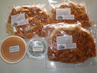 맛있는과일나라 이미지