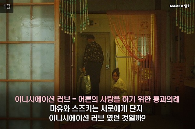 첫 사랑인 남자친구가 장거리 연애가 된 후 다른 여자가 생긴 것 같다 | 인스티즈