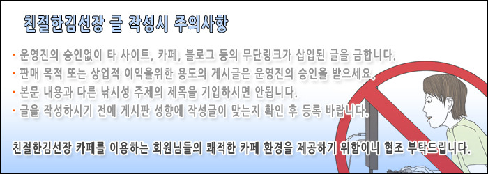 코짓 이미지