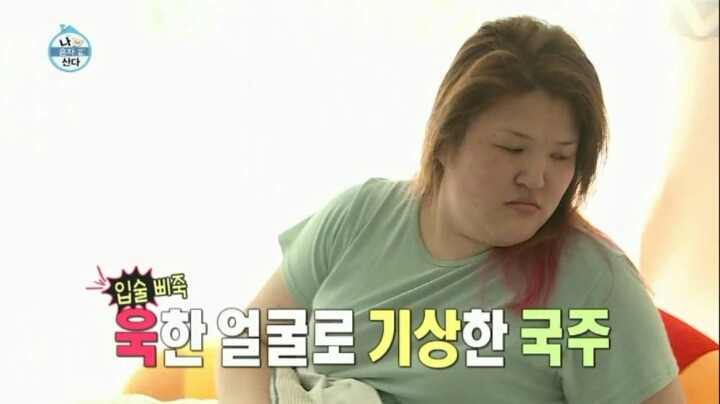 이국주 화장 전후.jpg | 인스티즈