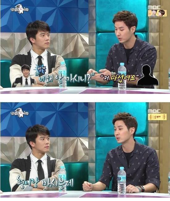 하석진의 고퀄리티 술버릇 | 인스티즈