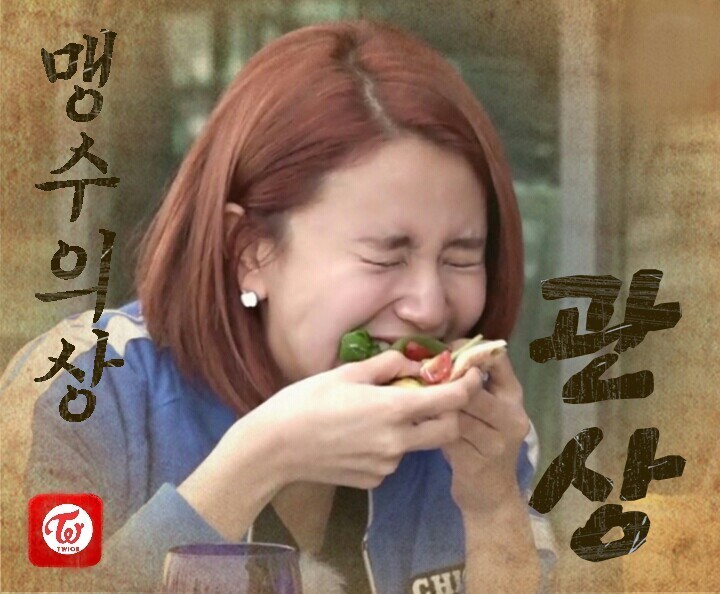 급식이 미래다!! | 인스티즈