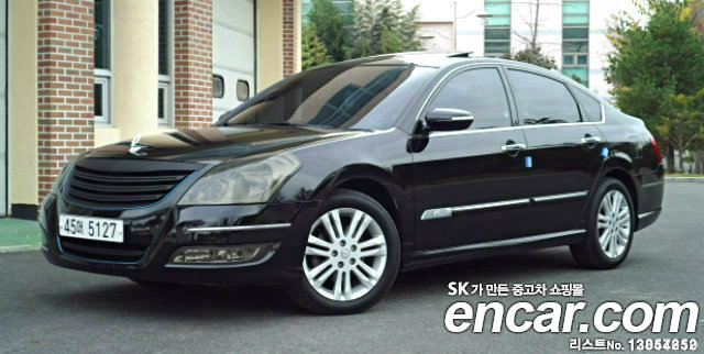 뉴아트 이미지