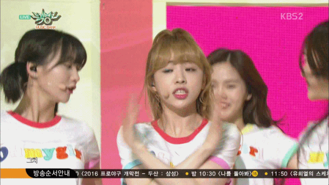 [오마이걸] 오늘 뮤직뱅크를 보고, 얼른 컴퓨터로 달려가서 열심히 만듦 | 인스티즈