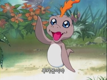 디지몬 어드벤처 1화: 표류? 모험의 섬! (부제: 전설의 시작) | 인스티즈