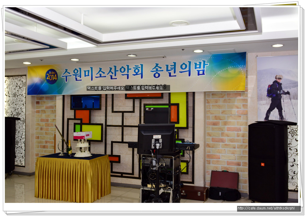 썸라이브7080 이미지