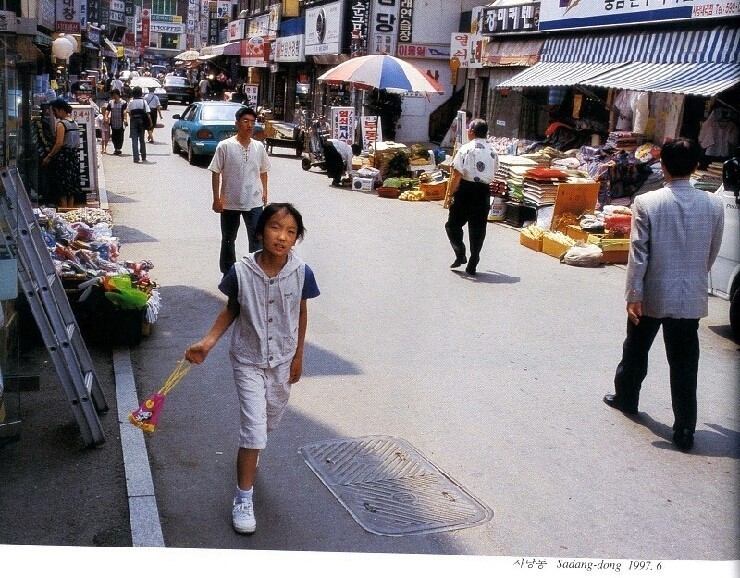 1990년대 정취와 풍경 | 인스티즈